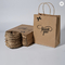بسته بندی کیسه کاغذی قابل بازیافت قهوه ای مشکی کیسه های کاغذی سفارشی خرید کرافت با دسته